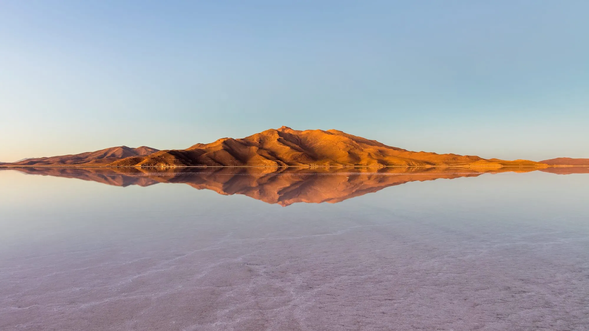 Bolivia — Salar de Uyuni